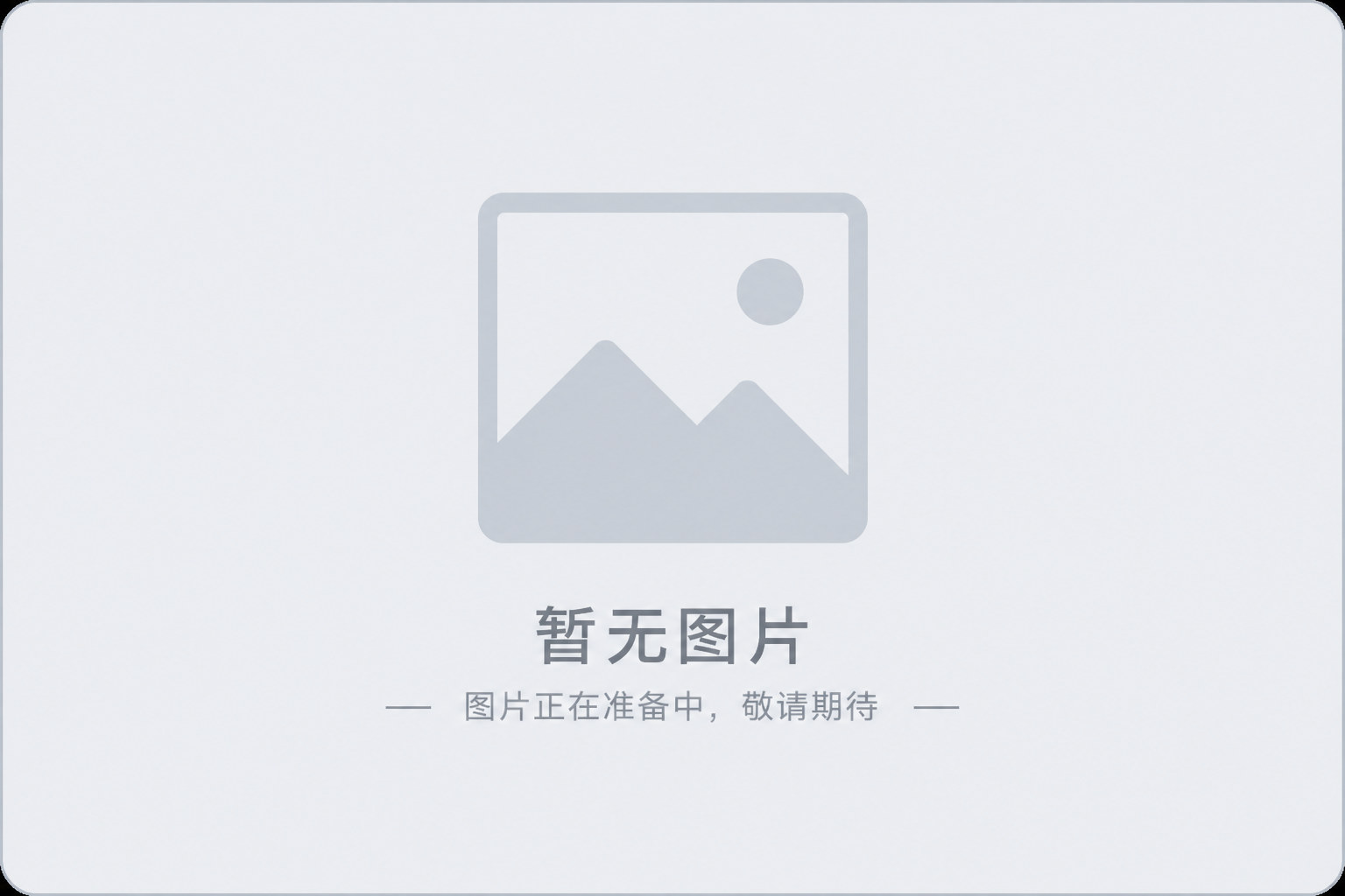 小型激光切割機(jī)客戶現(xiàn)場(chǎng)試機(jī)記錄：實(shí)際切割效果與使用情況說(shuō)明